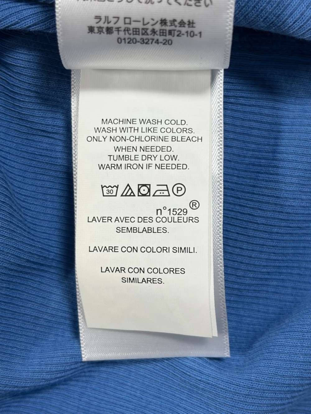 Polo by Ralph Lauren Ribbed Blue Ribbed Tank Top size Medium - Picture 7 of 7